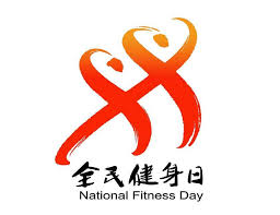 亚运会乒乓球台的长宽是多少